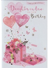 For A Very Special Daughter-in-Law On Your Birthday